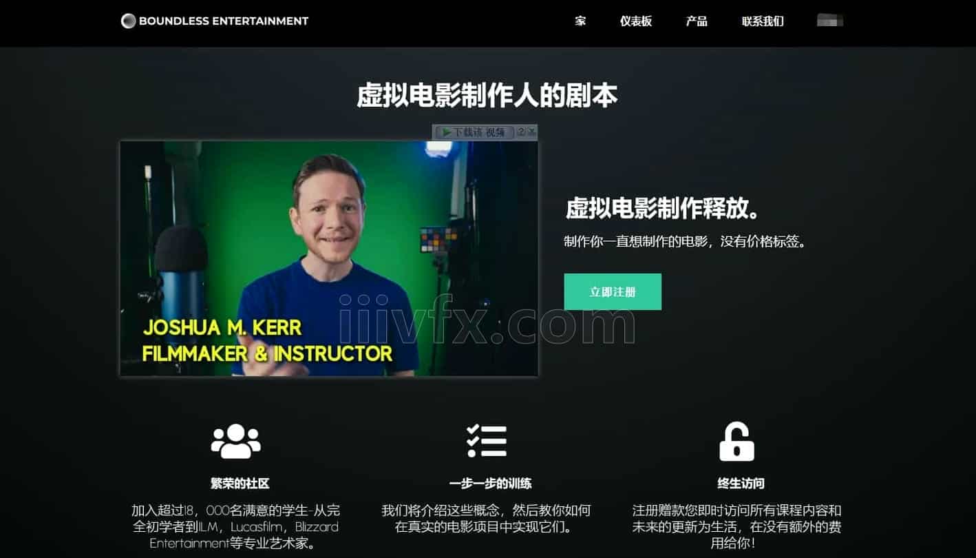 UE5虚幻5虚拟电影制作技术全解析#教程THE VIRTUAL FILMMAKER'S PLAYBOOK