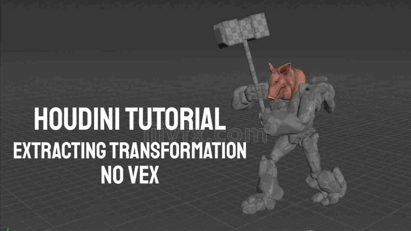 换头Houdini教程 提取点数学变换无VEX PROJECT工程文件